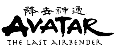 Avatar the Last Airbender logo for Playstation 2